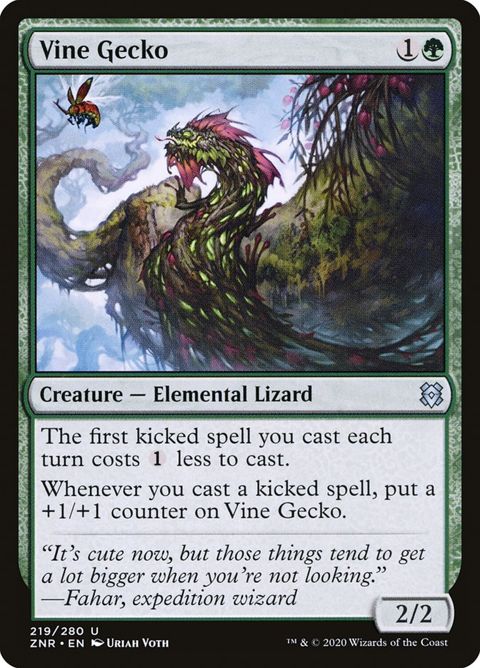 219-vinegecko