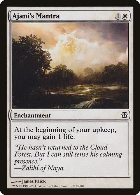 22-ajanismantra