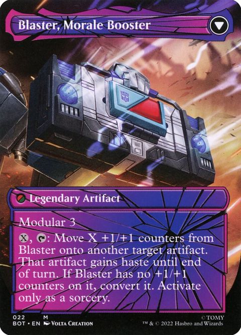 22-blastercombatdjblastermoralebooster-b