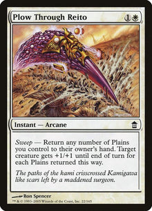 22-plowthroughreito