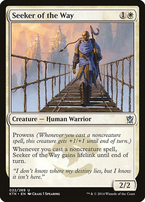 22-seekeroftheway
