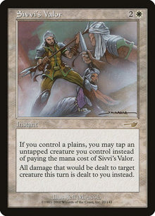 22-sivvisvalor