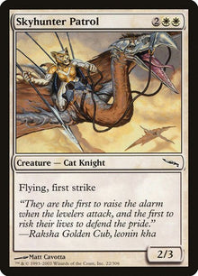22-skyhunterpatrol