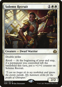 22-solemnrecruit