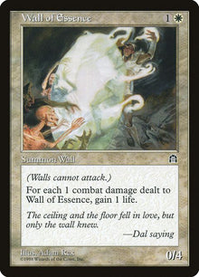 22-wallofessence