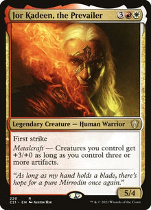 220-jorkadeentheprevailer