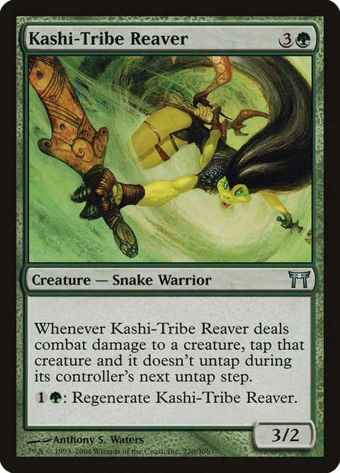 220-kashitribereaver