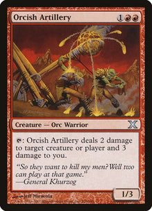 220-orcishartillery