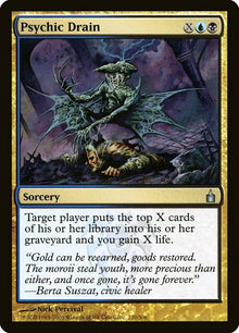 220-psychicdrain