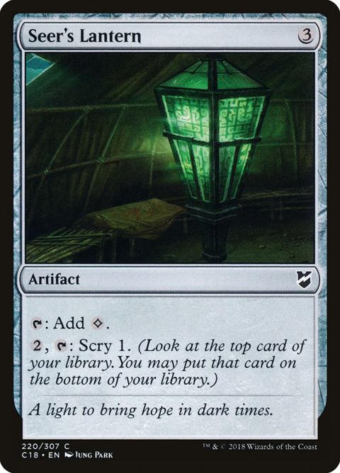 220-seerslantern