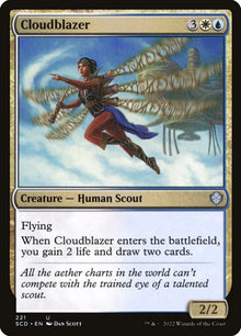 221-cloudblazer