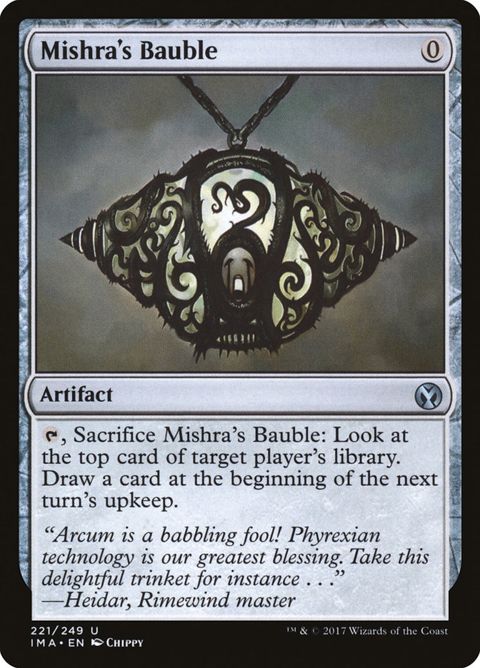 221-mishrasbauble
