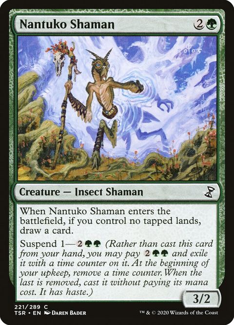 221-nantukoshaman