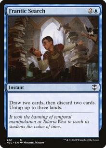 222-franticsearch