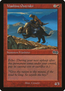 223-viashinooutrider