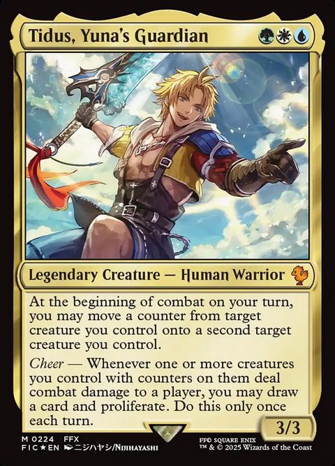 224-tidusyunasguardian