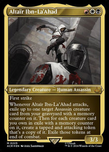 225-altaribnlaahad