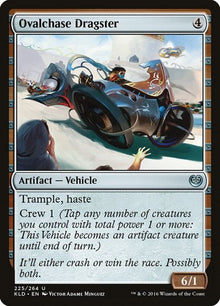225-ovalchasedragster