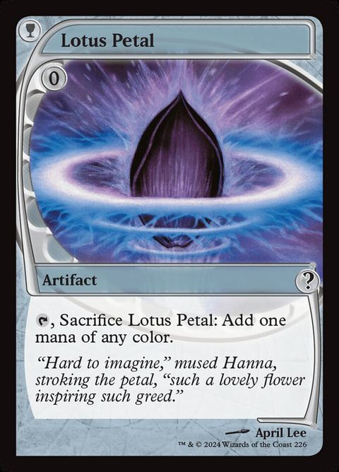 226-lotuspetal