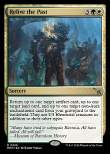 226-relivethepast