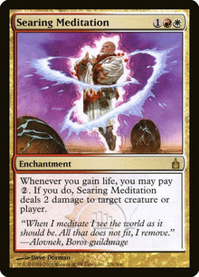 226-searingmeditation
