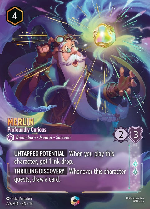 227-merlin-profoundlycurious
