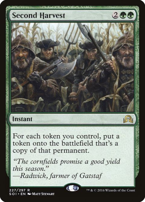 227-secondharvest