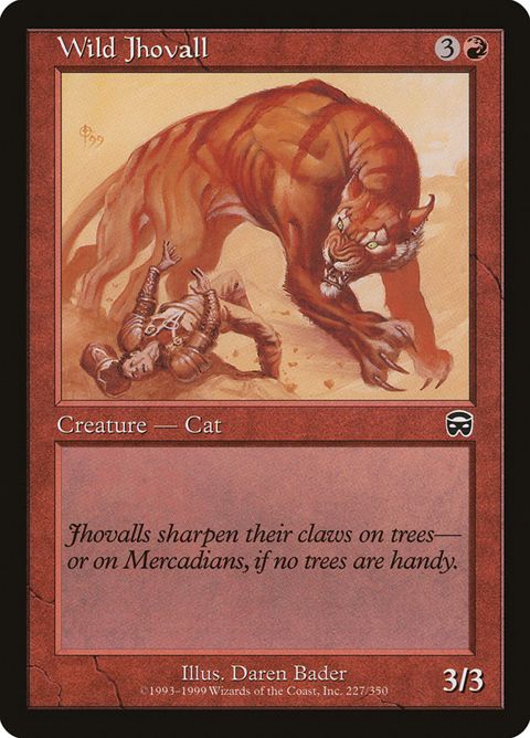 227-wildjhovall