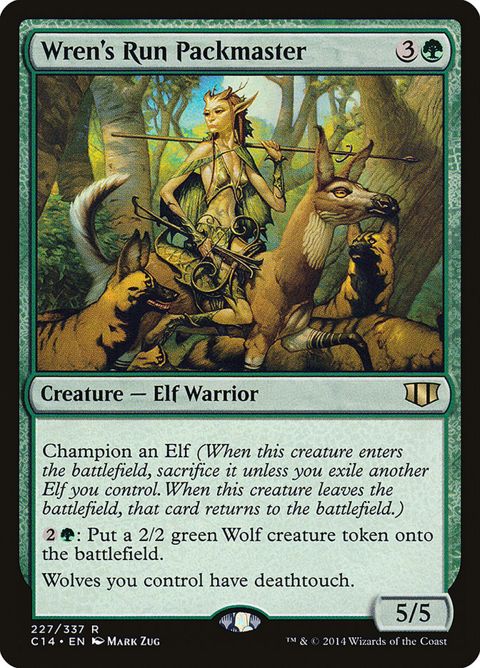 227-wrensrunpackmaster