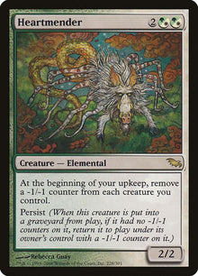 228-heartmender