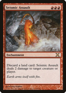 228-seismicassault