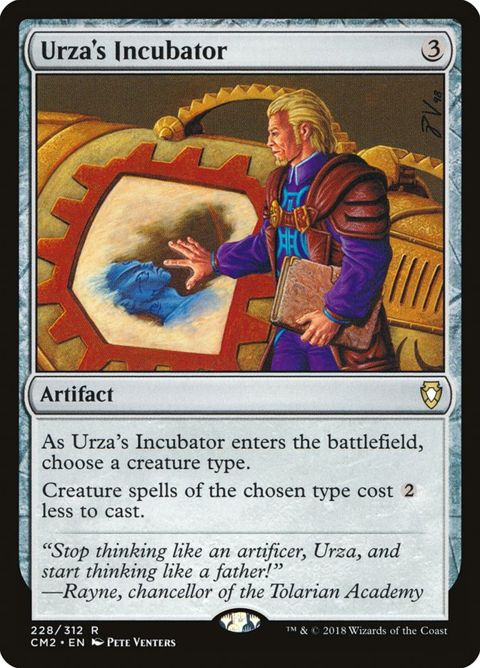 228-urzasincubator