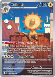 229-heliolisk