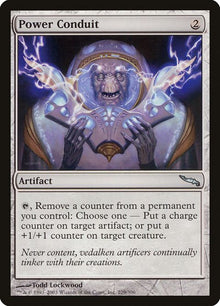 229-powerconduit