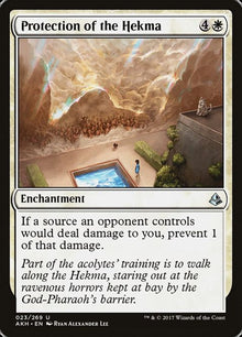23-protectionofthehekma