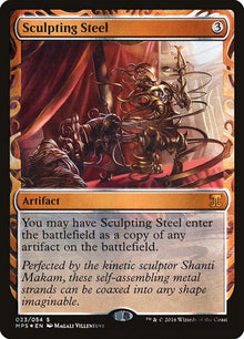 23-sculptingsteel
