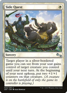 23-sidequest