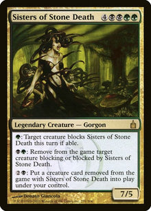 231-sistersofstonedeath
