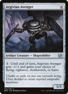 232-argivianavenger