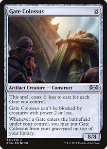 232-gatecolossus