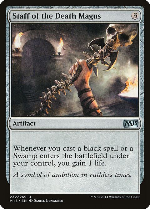 232-staffofthedeathmagus