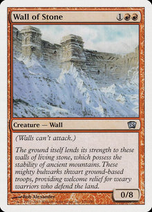 232-wallofstone