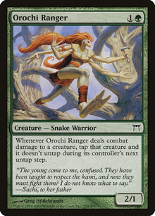 235-orochiranger