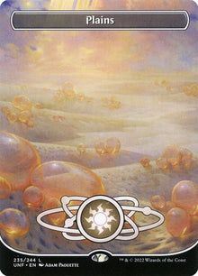 235-plains