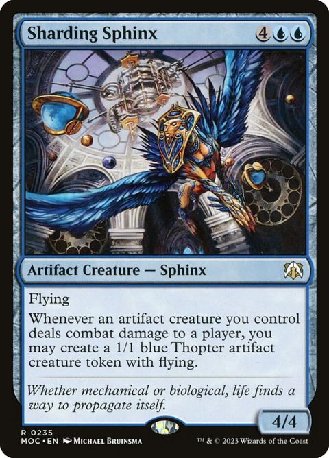 235-shardingsphinx