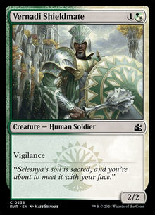 236-vernadishieldmate