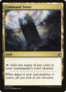237-commandtower