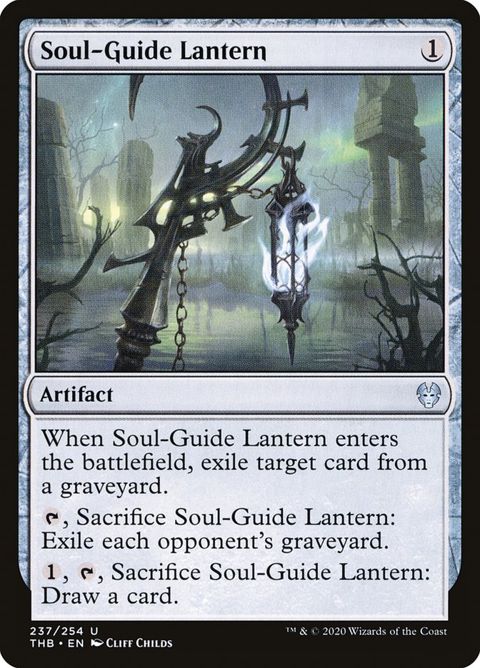 237-soulguidelantern