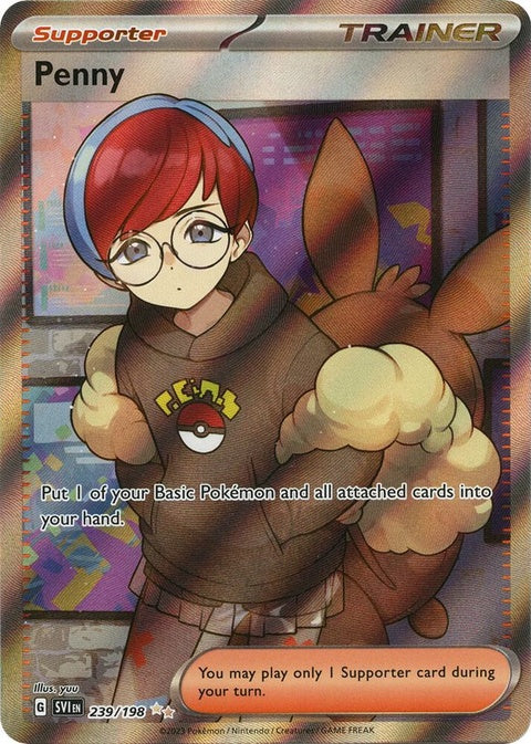 239-penny