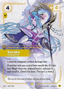 239*-sorakawanderersignature